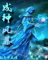 籩