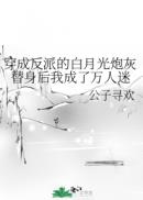 ɷɵİ¹ڻҳ