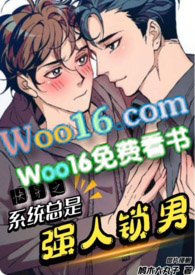 촩֮ϵͳǿ