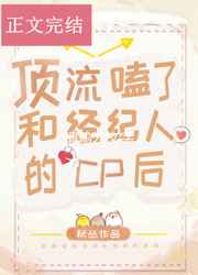 ˺;˵cp