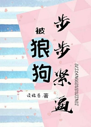 뻳