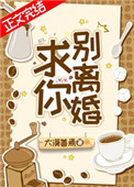㣬飡
