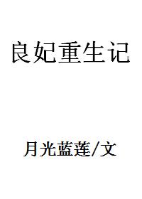 []