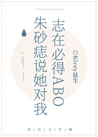ɰ˵־ڱصABO