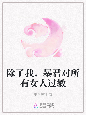 ңŮ˹