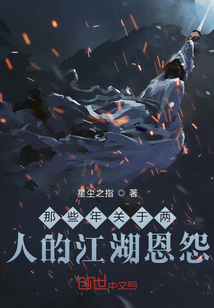 ��Щ��������˵Ľ�����Թ