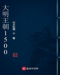 1500