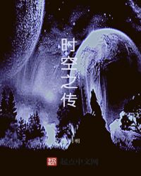 ʱ֮