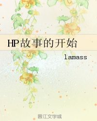 HPµĿʼ