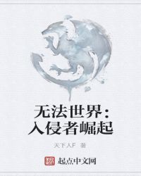 ޷磺
