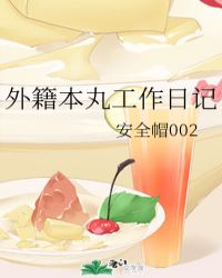 ⼮蹤ռ