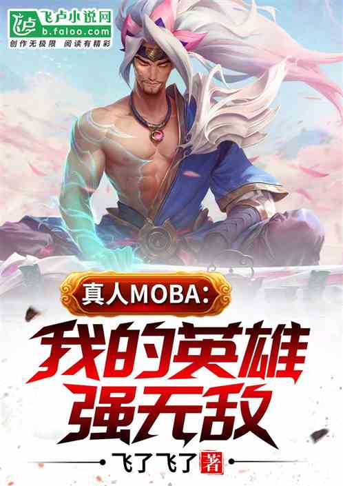 mobaҵӢǿ޵