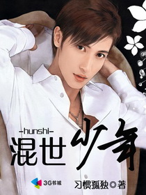 绝世武神陈枫洛城东