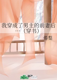 Ҵǰ޺&amp;hellip;飩