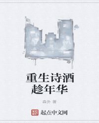 ʫƳ껪