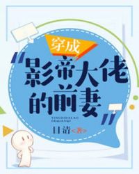 Ӱ۴еǰ