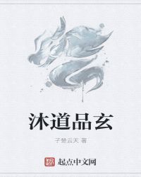 Ʒ