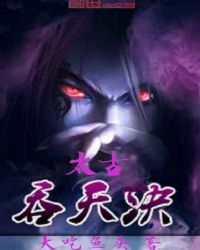 ̫