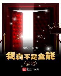 治ȫܴ