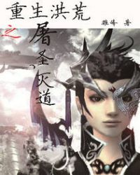 ֮ʥ