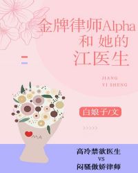 ʦAlphaĽҽ