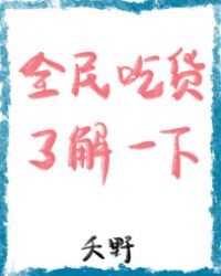 ȫԻ˽һ