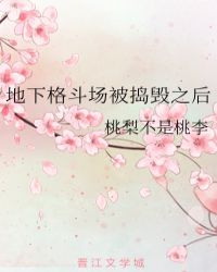¸񶷳֮