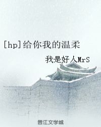 [hp]ҵ