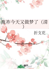 طˣ壩