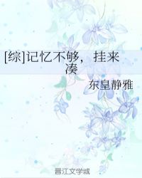 []䲻