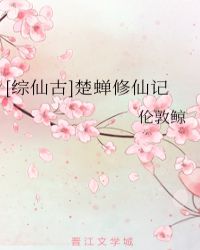[ɹ]ɼ