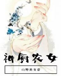 ũŮɽҰʳ