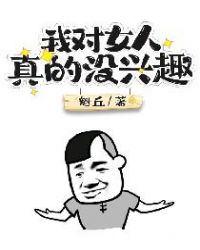 ҶŮûȤ