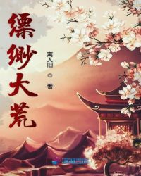 翴