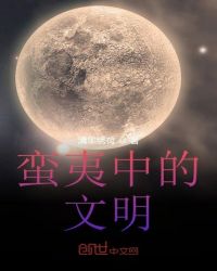 е