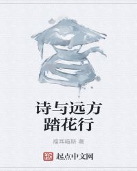 ʫԶ̤