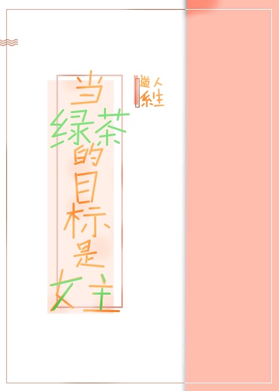 ̲ĿŮۿ촩