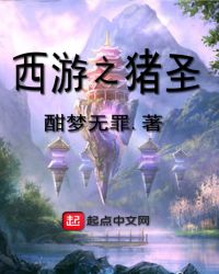 ֮ʥ