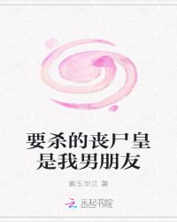Ҫɱɥʬ