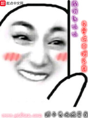 鷳ҪȦ