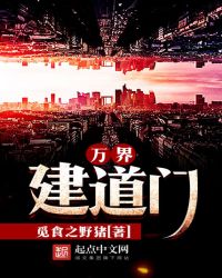 罨