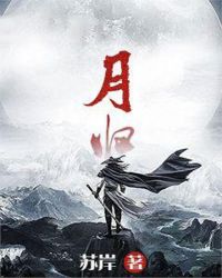 ¹