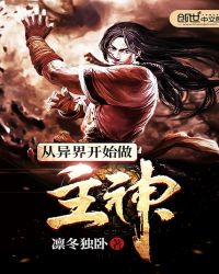 翪ʼ