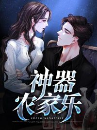李哲大鳌