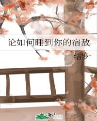 ˯޵