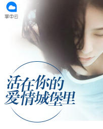 孙冰孙嫣然