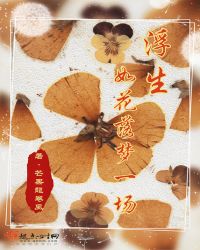 绨һ