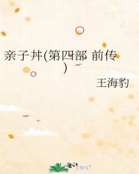 ӁS(Ĳ ǰ)