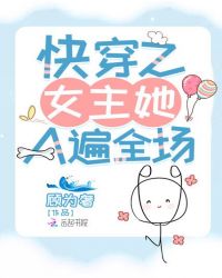 촩֮ŮAȫ