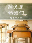 ʰ